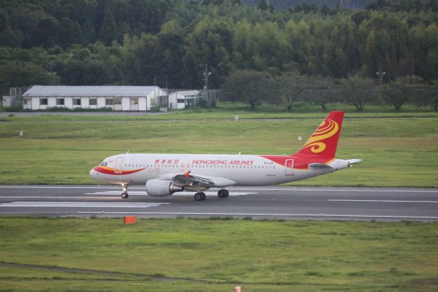 Airbus A320 (B-LPB)