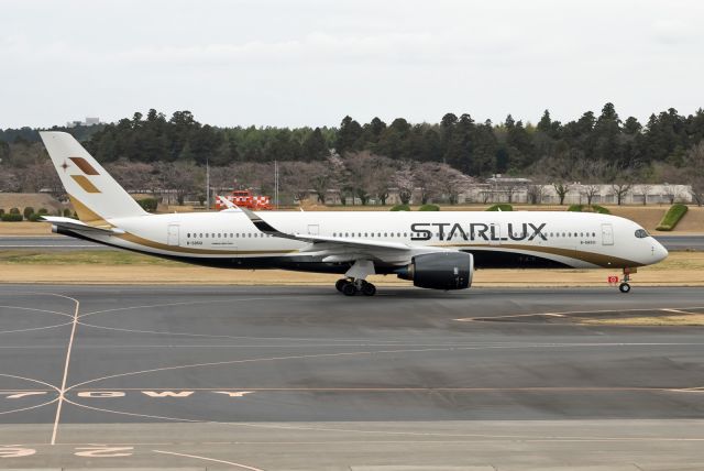 Airbus A350-900 (B-58501)