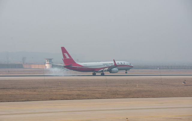 Boeing 737-800 (B-5730)