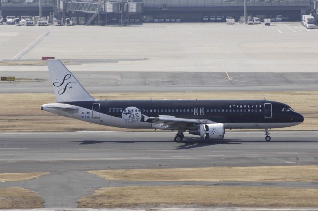 Airbus A320 (JA01MC) - Landing at Haneda Intl Airport Rwy34L on 2012/02/24 "KIX Airport Campaing"