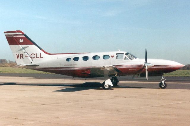 Cessna 421 (VR-CLL) - Seen here in Apr-95.br /br /Reregistered VR-CLL 1-Jul-97,br /then N421AG 31-Aug-99.