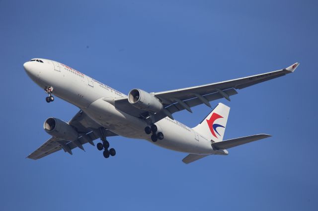 Airbus A330-200 (B-6537)