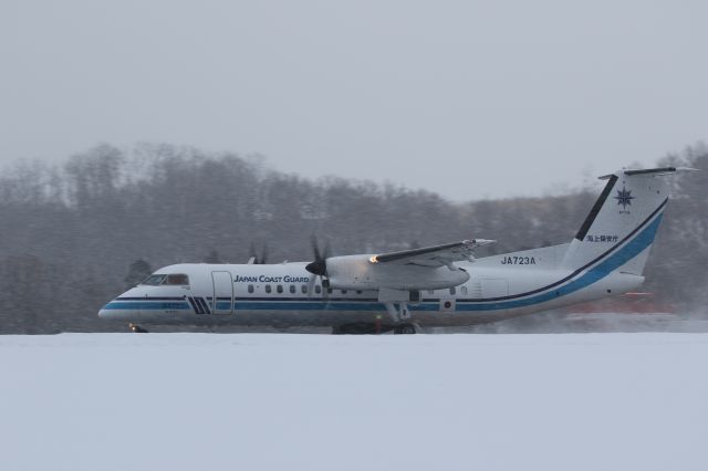 de Havilland Dash 8-300 (JA723A) - 12 January 2016:Japan Coast Guard: DHC-8-300.