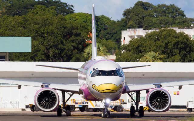 Airbus A320neo (PR-YSK)