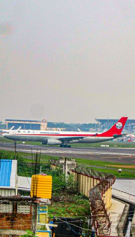 Airbus A330-300 (B-32D2)