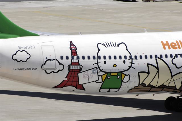 Airbus A330-300 (B-16333) - Taxing at Haneda Intl Airport on 2012/07/10 "Hello Kitty Around the World c/s"