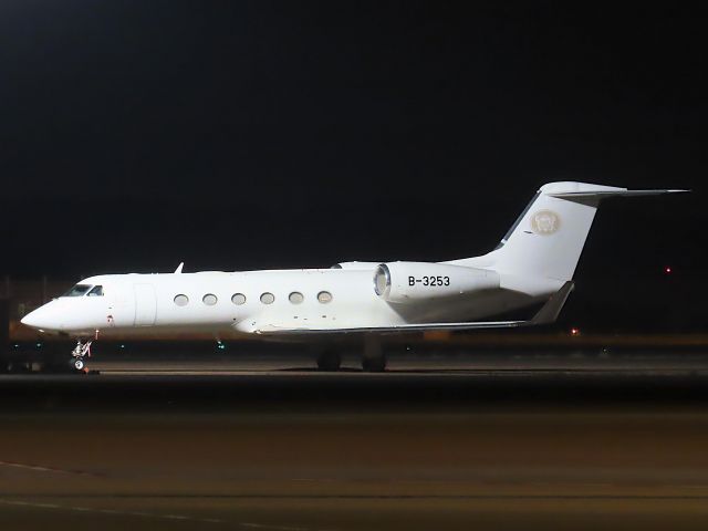 Gulfstream Aerospace Gulfstream IV (B-3253) - Photo taken on Aug 18, 2023.