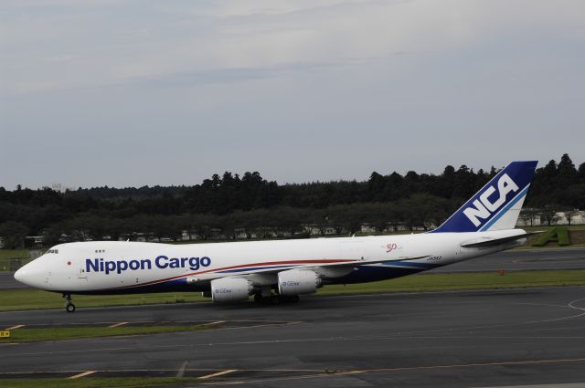 BOEING 747-8 (JA15KZ) - Taxing at Narita Intl Airport on 2015/09/20