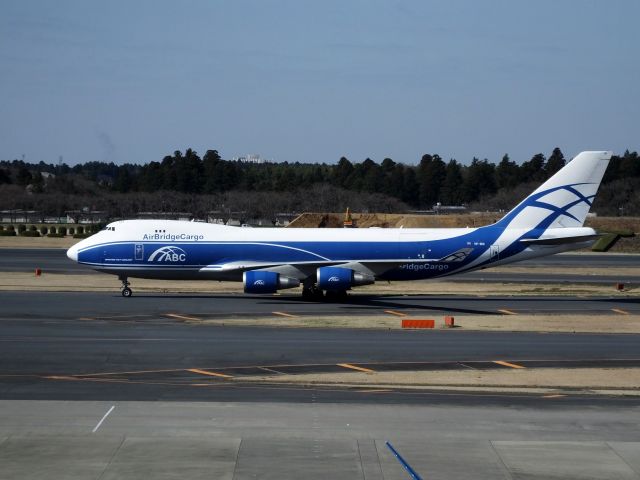 Boeing 747-400 (VP-BIG)