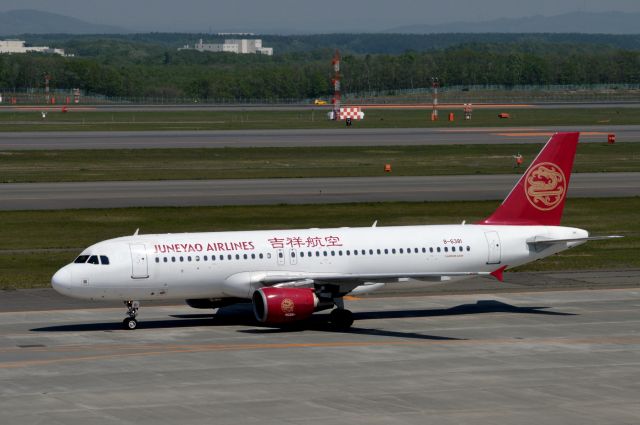 Airbus A320 (B-6381) - 2019-05-26