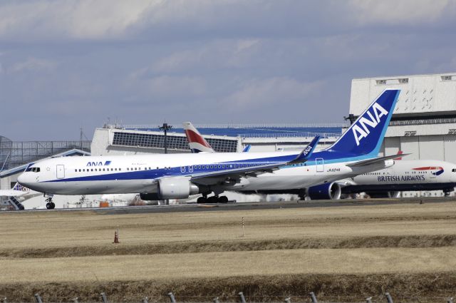 BOEING 767-300 (JA624A) - Departure at Narita Intl Airport Rwy34L on 2013/02/21