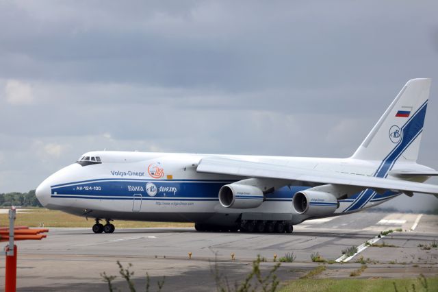 Antonov An-124 Ruslan (RA-82081) - LANDING NANTES LE 15-06-2016