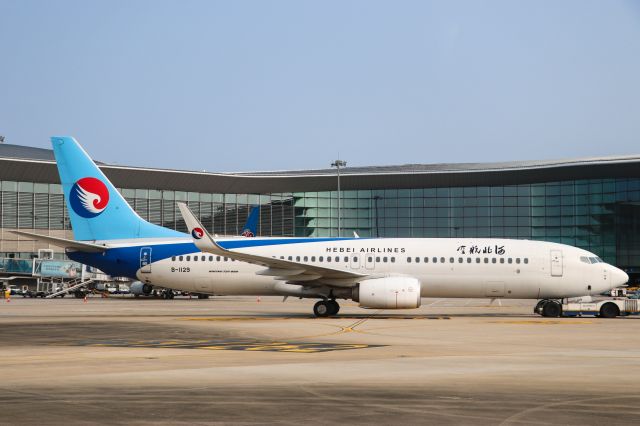 Boeing 737-800 (B-1129)