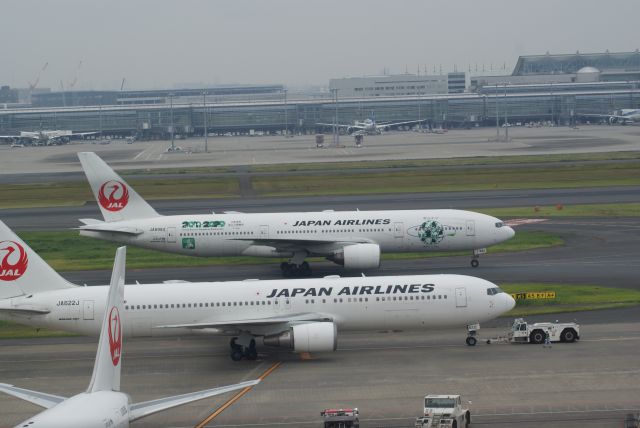 — — - Tokyo Haneda