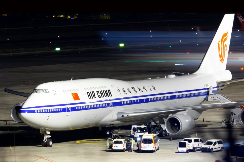 BOEING 747-8 (B-2479) - For over seven years, the President of China was not coming to Tenerife for an official visit.-br /br /Tenerife Sur, 15/11/2019