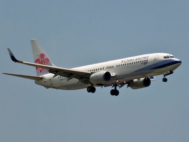 Boeing 737-800 (B-18609)