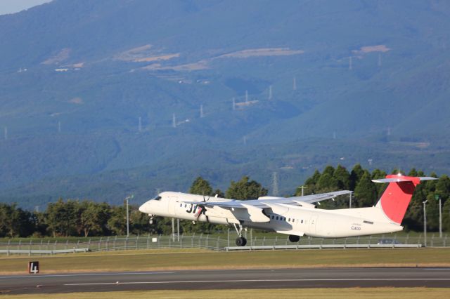 de Havilland Dash 8-400 (JA845C)