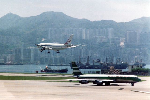 — — - HKG Kai Tak 1979