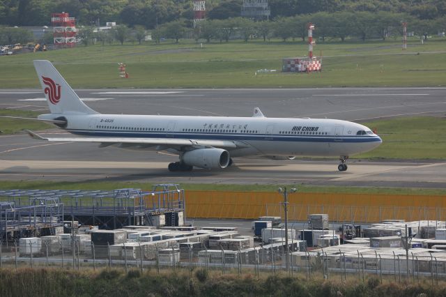 Airbus A330-300 (B-6525)