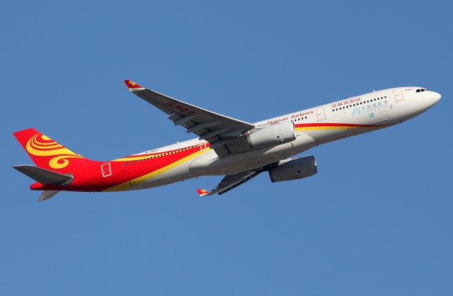 Airbus A330-300 (B-8118) - Climbing From Rwy 34L China Britain Film Festival Logo