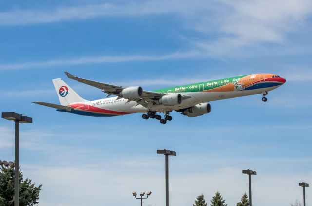 Airbus A340-600 (B-6055) - This bird will be retired by end of April, 2015