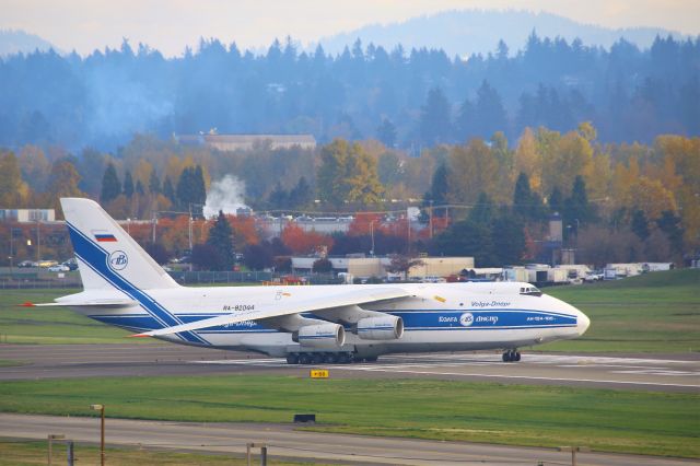 Antonov An-124 Ruslan (RA-82044)