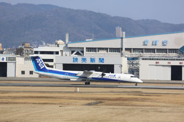 de Havilland Dash 8-400 (JA854A)