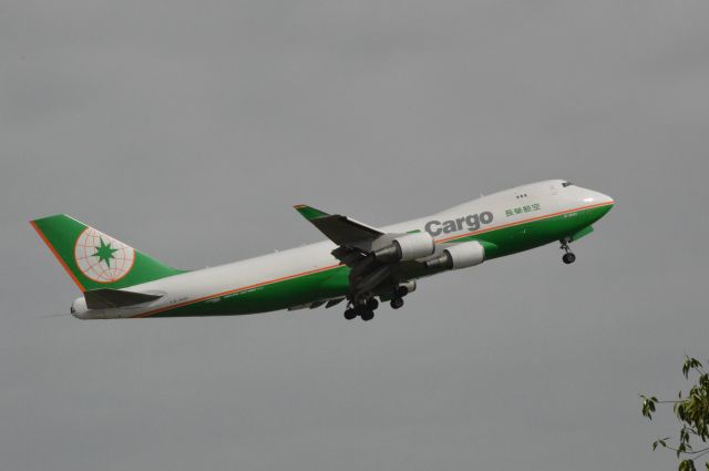 Boeing 747-200 (B-16481)