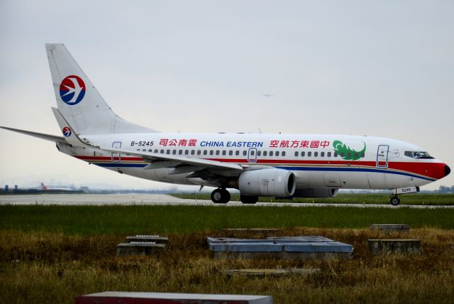 Boeing 737-700 (B-5245) - China Eastern Yunnan Companys old livery.. 