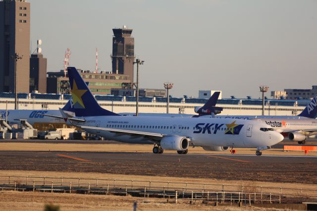 Boeing 737-800 (JA737Q)