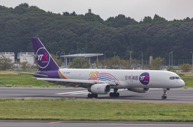 Boeing 757-200 (B-2830)