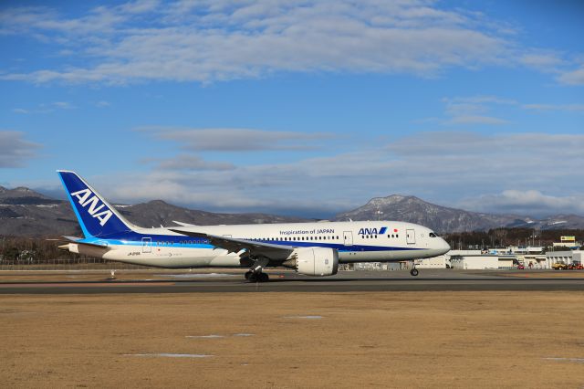 Boeing 787-8 (JA819A) - January 12, 2025:HND-HKD.