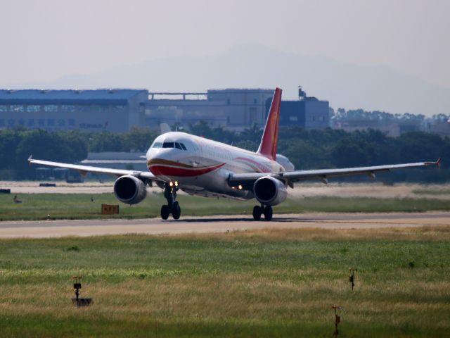 Airbus A319 (B-8185)