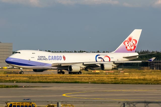 Boeing 747-400 (B-18701)