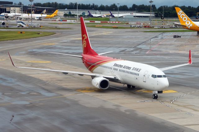 Boeing 737-800 (B-5860)
