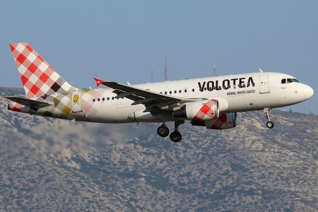 EC-MTE —