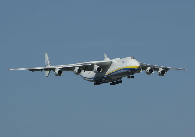 Antonov Antheus (UR-82060) - Welcome back the AN225, Today the AN225 comes from China to Leipzig with special freight medical supplies.