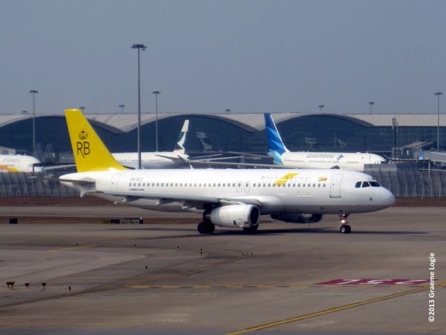 Airbus A320 (V8-RBS)