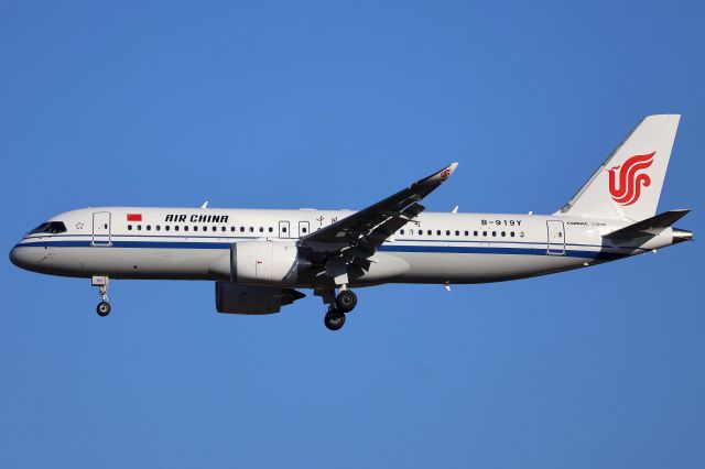 COMAC C-919 (B-919Y)