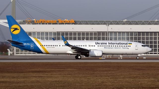 Boeing 737-900 (UR-PSJ)