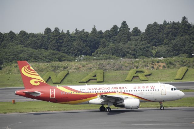 Airbus A320 (B-LPI) - Taxing at Narita on 2017/07/10