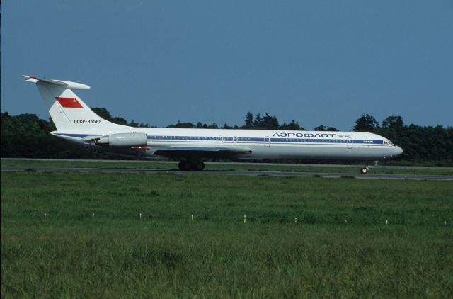 Ilyushin Il-62 (CCCP86565) - Departure at Narita Intl Airport Rwy16 on 1991/09/01