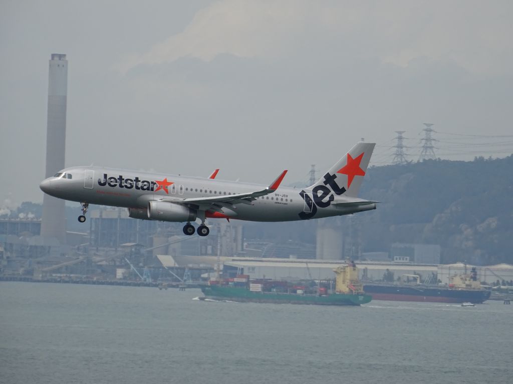 Airbus A320 (9V-JSV)