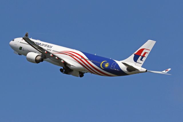 Airbus A330-300 (9M-MTA) - "Malaysia Negaraku" livery