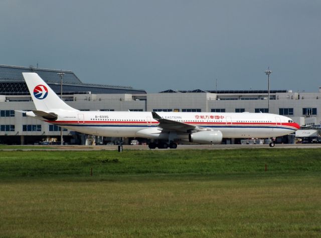 Airbus A330-300 (B-6095)