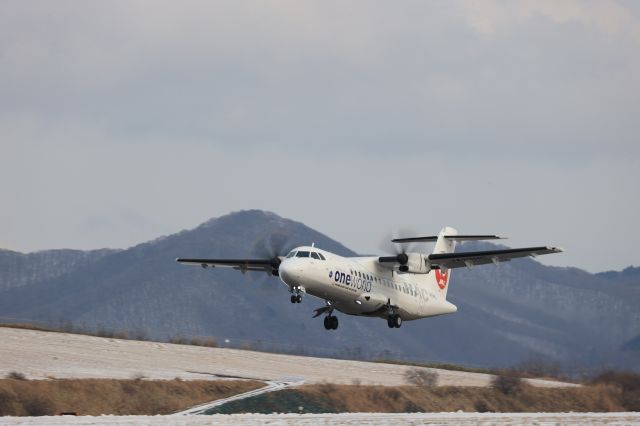 Aerospatiale ATR-42-600 (JA13HC) - December 30th 2021:HKD-OKD.