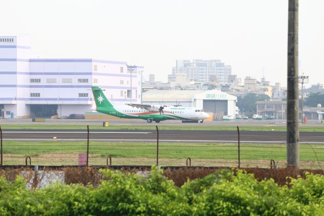 ATR ATR-72 (B-17012)