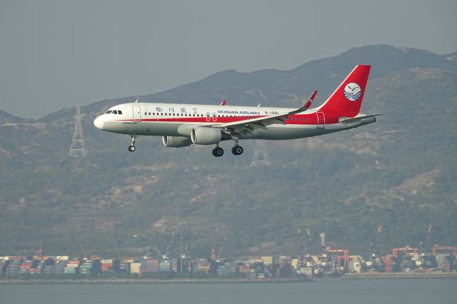 Airbus A320 (B-1881)