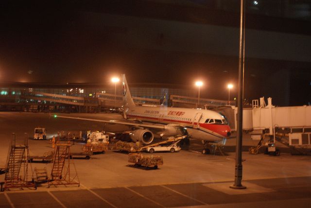 Airbus A320 (B77) - China Eastern Airlines A320