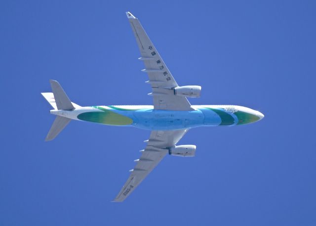 Airbus A330-200 (B-5902)